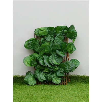 Ограждение декоративное «Лист ольхи», 120×35 см, Greengo