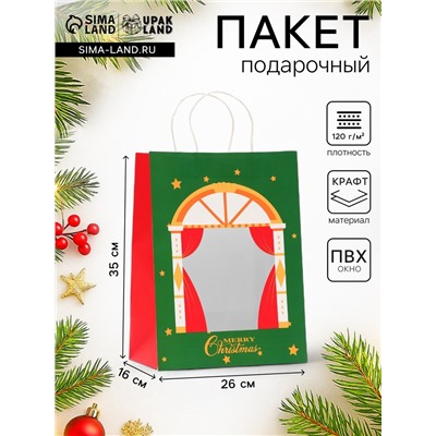 Пакет подарочный новогодний с окном «Театр» 26×35×16 см