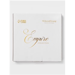 Тарелка WY Empire, d=18 см, фарфор, белая