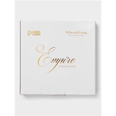 Тарелка WY Empire, d=18 см, фарфор, белая