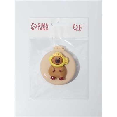 Расчёска массажная «Капибара», складная, с зеркалом, d=6.5 см, бежевая