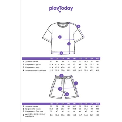 Комплект (Футболка+Шорты) PLAYTODAY, 1130956