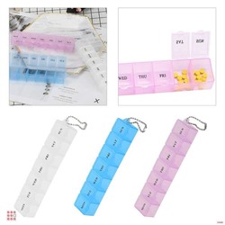 Таблетница на неделю 7 отделений, цвет микс