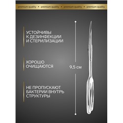 Ножницы маникюрные «Premium», загнутые, широкие, заострённые, 9.5 см, на блистере