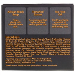 SheaMoisture, Африканское черное мыло, увлажняющий крем для поддержания баланса, 57 г (2 унции)