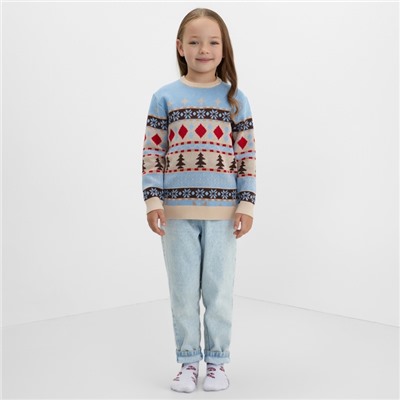 Свитер вязаный новогодний детский KAFTAN Scandinavia, размер 32 (110-116 см), голубой