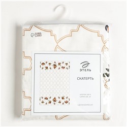 Скатерть новогодняя «Этель Winter robin» 144×220 см, 100% хлопок, саржа 190 г/м²