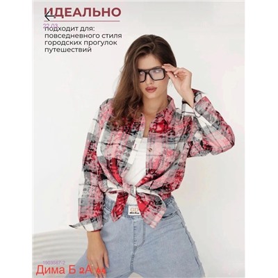 Рубашка бронь 1903567-2