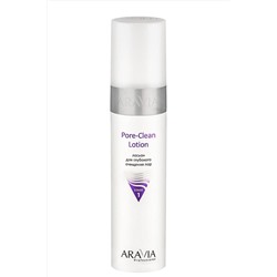 Aravia Лосьон для глубокого очищения пор / Pore-Clean Lotion250 мл. KRISTALLER, 1112030