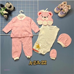 Костюм тройка 1843656-2