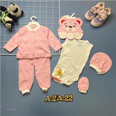 Костюм тройка 1843656-2