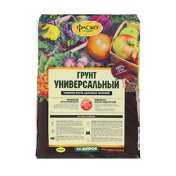 Грунт универсальный «Фаско» 25 л