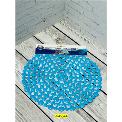 Фильтр для очистки #23114611