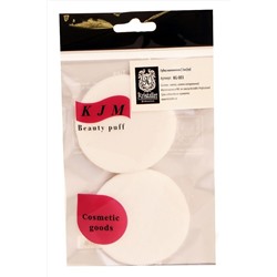 Kristaller Пуховка для макияжа / KG-003, 2 шт., хлопок KRISTALLER, 1106773