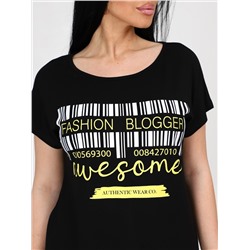 Штрихкод - костюм желтый