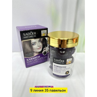 Масло #22762979