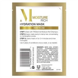 Tresemme, Moisture Rich, Hydration Mask, 1.5 oz (42 g)