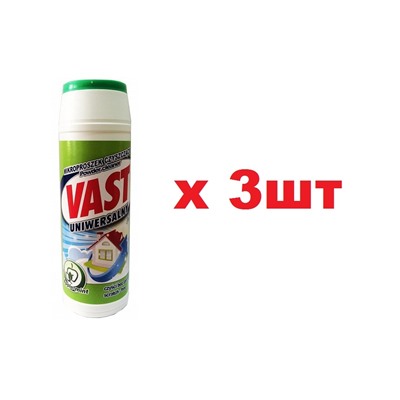 Vast Чистящий универсальный микропорошок 450г Яблоко-Мята 3шт