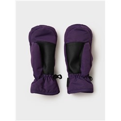 Варежки текстильные для девочек