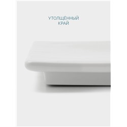 Блюдо для суши Hanna Knövell, 31×12 см, фарфор, белое