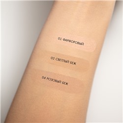 Пудра ШЕЛКОВИСТАЯ nude skin тон 4 розовый беж