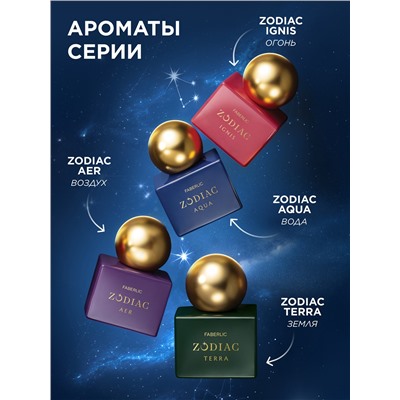 Туалетная вода для женщин Zodiac Aqua