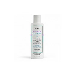 RETINOL&COLLAGEN meduza Коллагеновая МИЦЕЛЛЯРНАЯ ВОДА для лица век и губ, 200 мл/15.