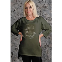 Туника 7164 НАТАЛИ, 1203909