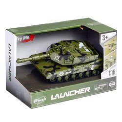 Танк "Боевой" 1:16 (свет, звук) в коробке