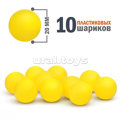 Бластер "Арсенал" в пакете