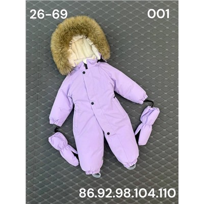 Комбинезон 001 сиреневый