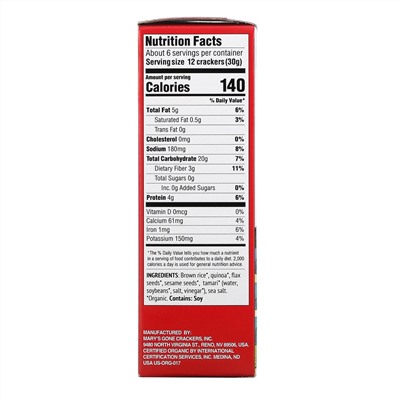 Mary's Gone Crackers, крекеры, оригинальный вкус, 184 г (6,5 унции)