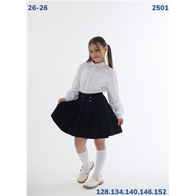 Юбка 2501 синий