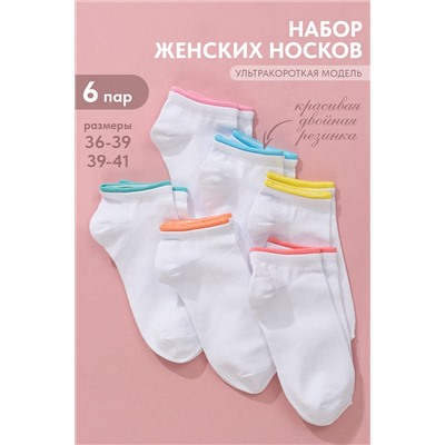 Носки стандарт Эффект (набор 5 пар) НАТАЛИ, 1197810