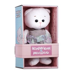 Мышель в сером платье с бабочками, 20 см, в коробке