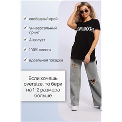 Туника Княгиня НАТАЛИ, 1123539