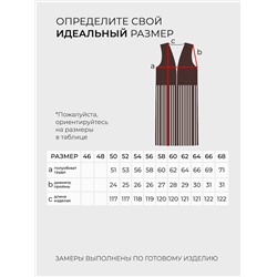 Жилет-20040