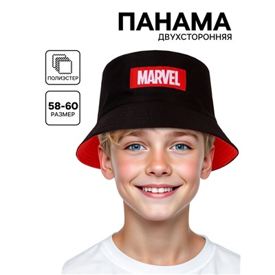 Панама, двухсторонняя, размер 58-60 Марвел