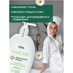 Гель для интимной гигиены Delicare, с экстрактом лотоса и ромашки, 300 мл