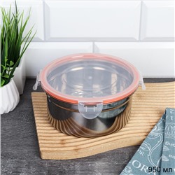 Салатник с герметичной крышкой 16 см металл ОРР / S-16-372 /уп 60/