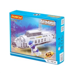 322615 Полесье Игрушка