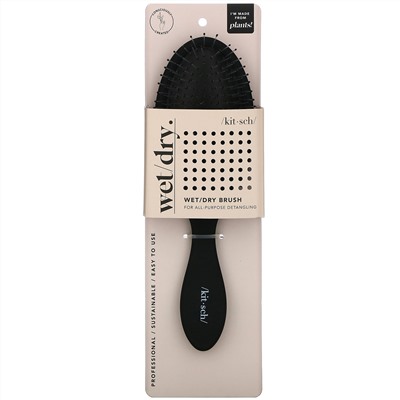 Kitsch, Wet & Dry Brush, 1 Brush