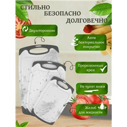 Артикул #23334626