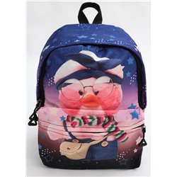 Рюкзак школьный #21236546