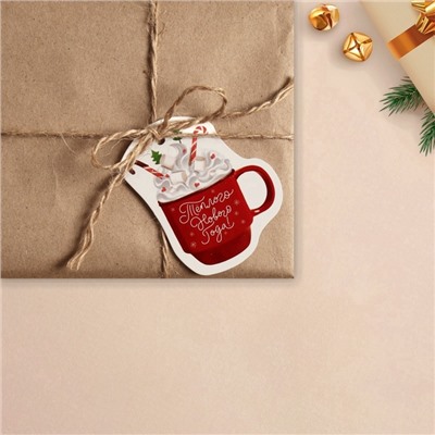 Шильдик на подарок Новый год «Тёплого Нового года», 6.5×7.5 см