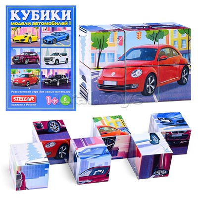 Кубики в картинках 20 Модели автомобилей ( из 6-ти штук)