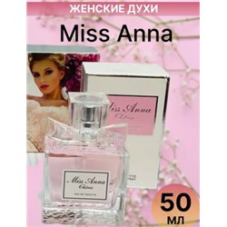 Парфюм #22881720