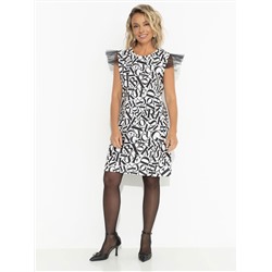 CHARUTTI Платье 11457