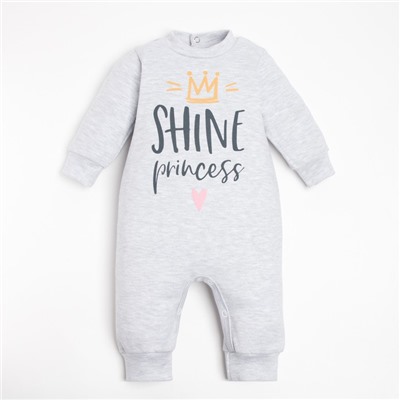 Комбинезон Крошка Я «Princess», рост 74-80 см, цвет серый