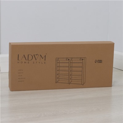 Полка для обуви с чехлом LaDо́m, двойная, 6 уровней, 117×30×106 см, бежевая